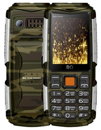 Изображение Мобильный телефон BQ 2430 Tank Power,серебристый, камуфляж