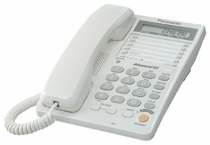 Изображение Проводной телефон Panasonic KX-TS2365RUW,белый