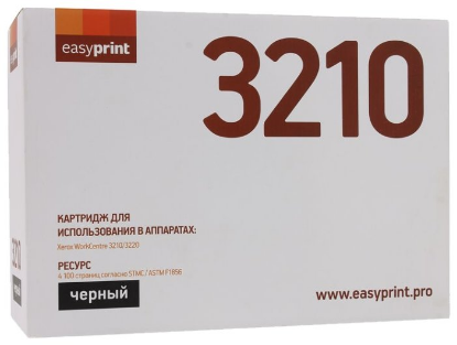 Изображение Картридж EasyPrint LX-3210 с чипом