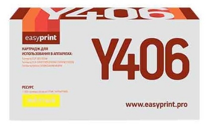 Изображение Картридж EasyPrint LS-Y406 с чипом