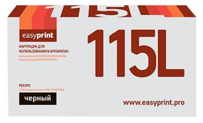 Изображение Картридж EasyPrint LS-115L с чипом