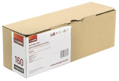 Изображение Картридж EasyPrint LK-160 с чипом