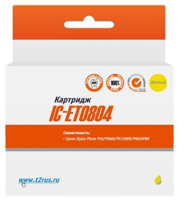 Изображение Картридж T2 IC-ET0804 с чипом