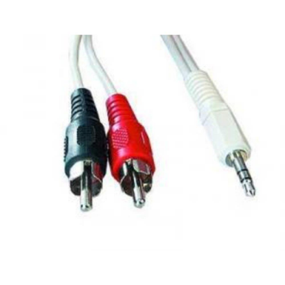 Изображение Кабель соединительный Gembird CCA-458 3.5 mm jack-RCA x2 (белый) (1,5 м)