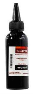 Изображение Чернила EasyPrint I-C100BK_PGMT (100 мл)