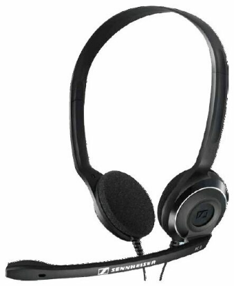 Изображение Компьютерная гарнитура Sennheiser PC 8 USB (с проводом, накладные)