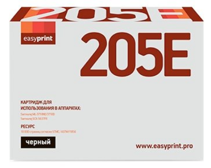 Изображение Картридж EasyPrint LS-205E с чипом