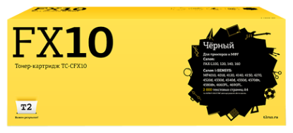 Изображение Картридж T2 TC-CFX10
