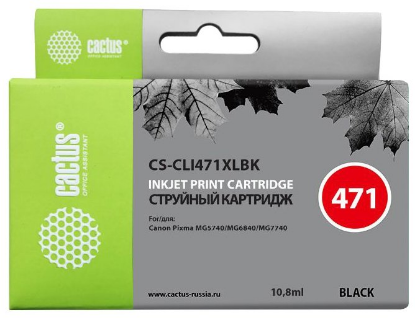 Изображение Картридж Cactus CS-CLI471XLBK