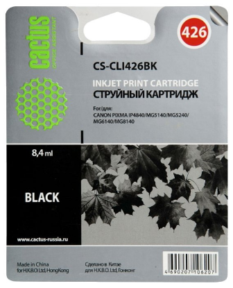 Изображение Картридж Cactus CS-CLI426BK