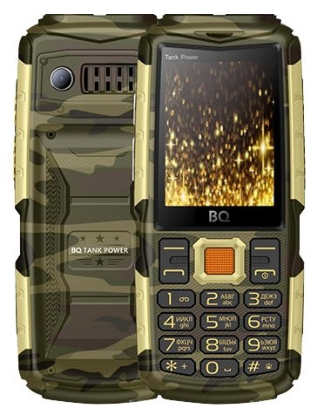 Изображение Мобильный телефон BQ 2430 Tank Power,золотистый, камуфляж