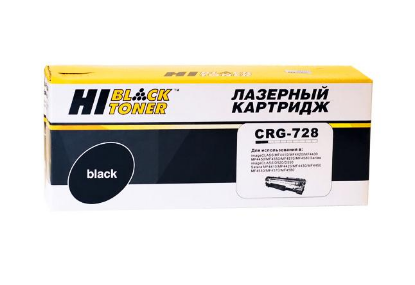 Изображение Картридж Hi-Black HB-CRG-728 с чипом