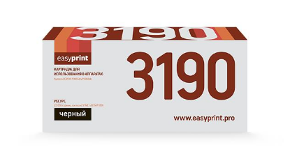 Изображение Картридж EasyPrint LK-3190 с чипом