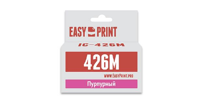 Изображение Картридж EasyPrint IC-CLI426M с чипом