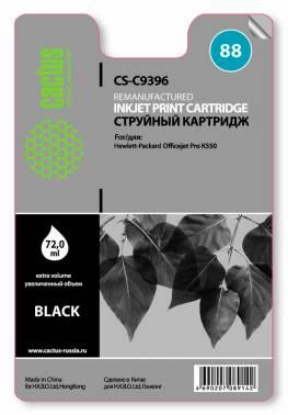 Изображение Картридж Cactus CS-C9396