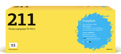 Изображение Картридж T2 TC-H211 с чипом
