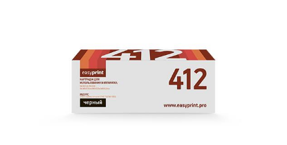 Изображение Картридж EasyPrint LO-412
