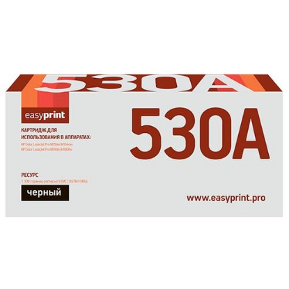 Изображение Картридж EasyPrint LH-CF530A с чипом