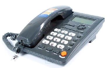 Изображение Проводной телефон Вектор ВЕКТОР 801/01 DARK GREY,темно-серый