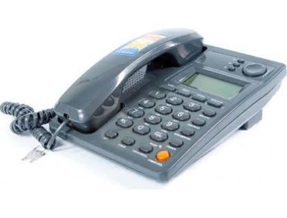 Изображение Проводной телефон Вектор ВЕКТОР 555/08 BLACK,черный