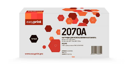 Изображение Картридж EasyPrint LH-W2070A с чипом