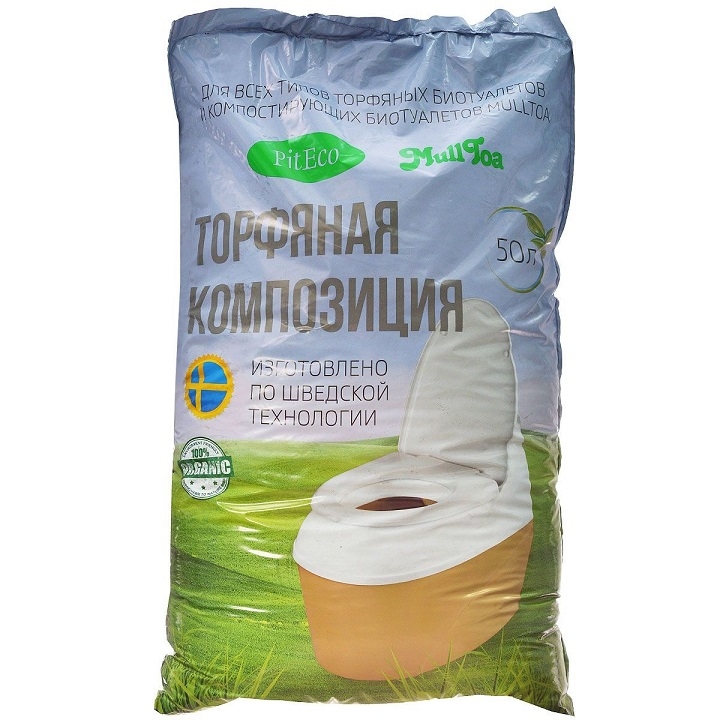 Изображение Торфяной наполнитель Piteco В50 50 л 7,4 кг