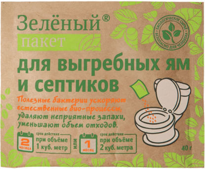 Изображение Биоактиватор ДОКТОР РОБИК зеленый пакет для выгребных ям и септиков 0,04 кг