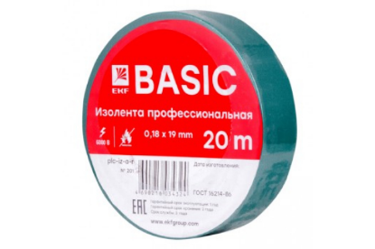 Изображение Изолента EKF plc-iz-a-g 20 м х 19 мм   зеленый