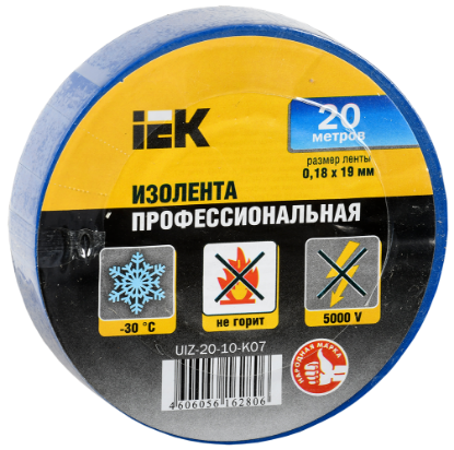 Изображение Изолента IEK UIZ-20-10-K07 20 м х 19 мм   синий