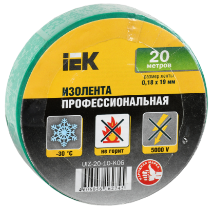 Изображение Изолента IEK UIZ-20-10-K06 20 м х 19 мм   зеленый