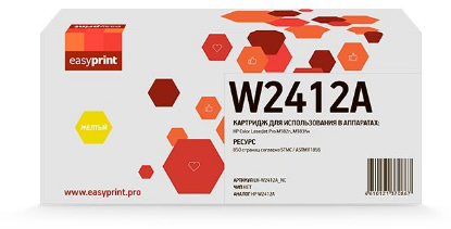 Изображение Картридж EasyPrint LH-W2412A_NC