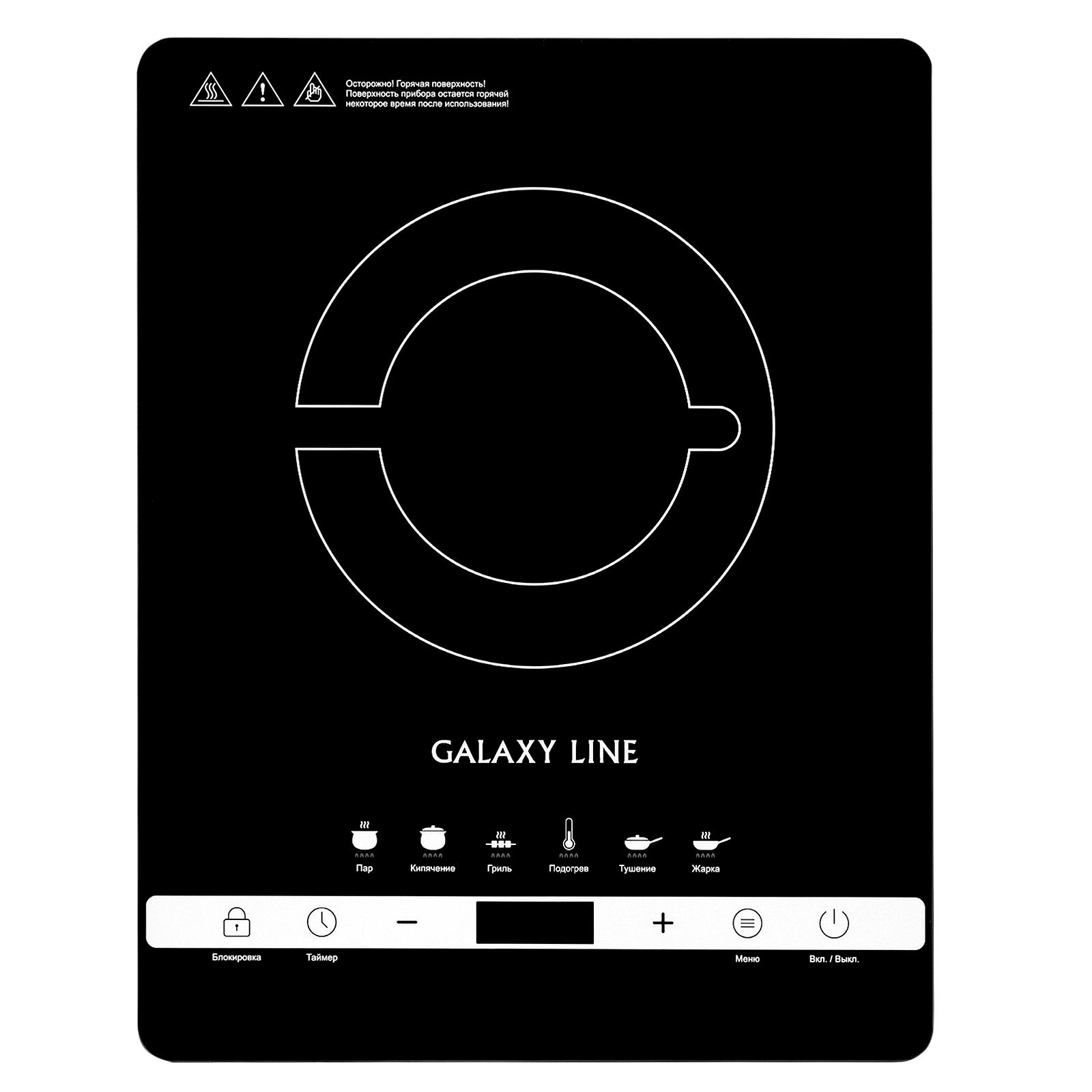 Изображение Плита настольная Galaxy GL3030 (электрическая, стеклокерамика, черный)