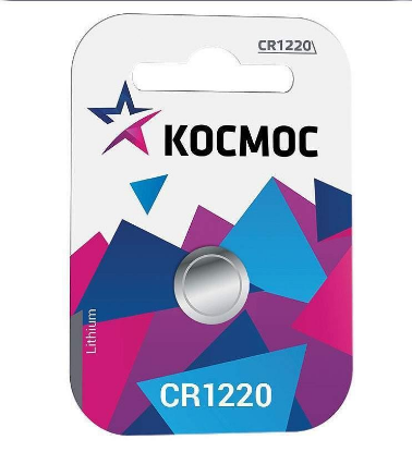 Изображение Батарейка Космос CR1220_1BL (CR1220 (5012LC) 3 В  Lithium)