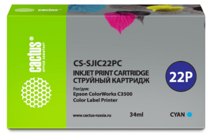 Изображение Картридж Cactus CS-SJIC22PC