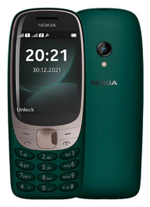 Изображение Мобильный телефон Nokia 6310,зеленый