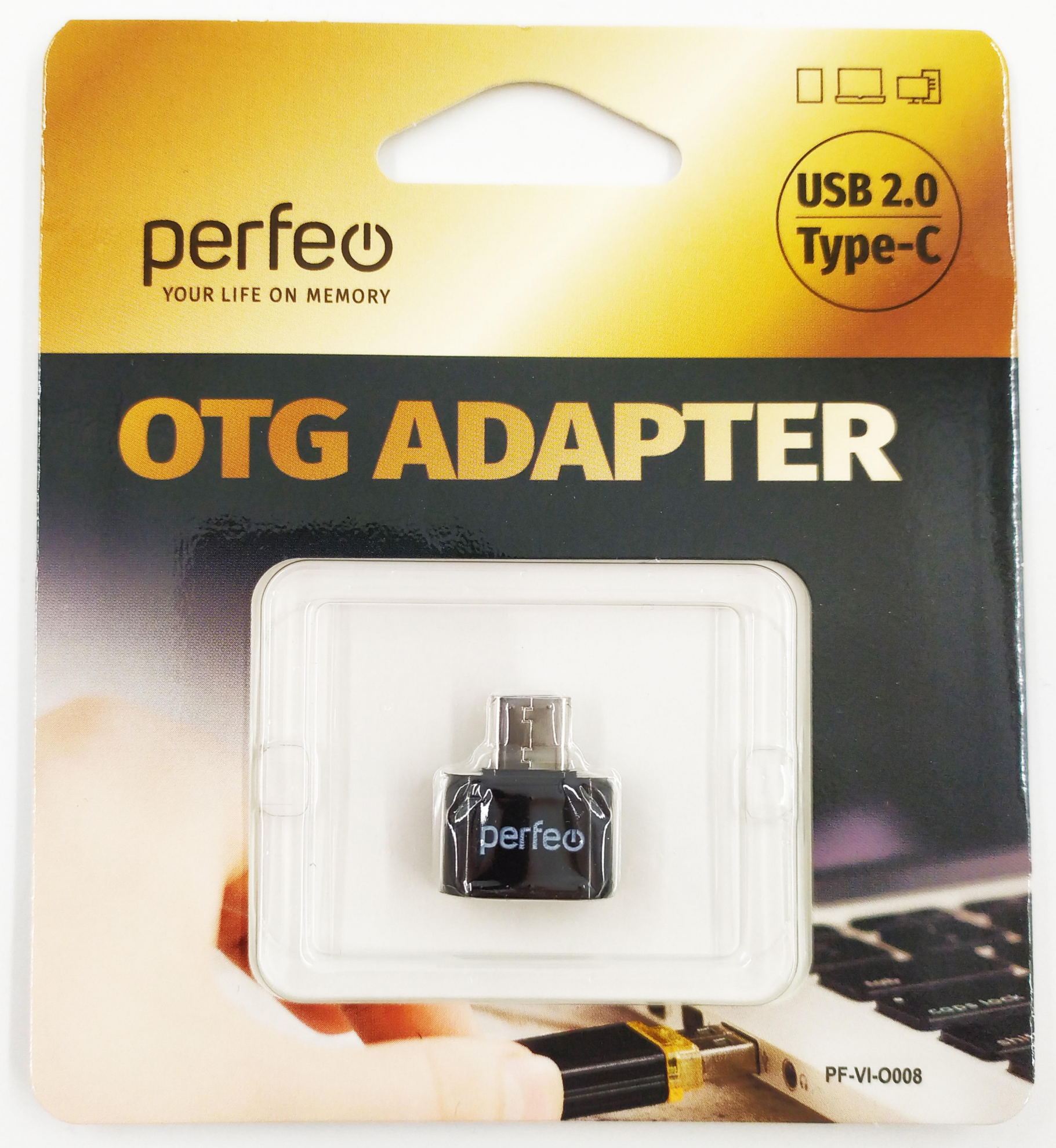 Изображение Переходник Perfeo PF-VI-O008 USB 2.0 A USB Type-C черный