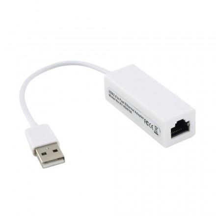 Изображение Переходник KS-is KS-270C (AX88772D) USB 2.0 A RJ-45 белый 0,1 м