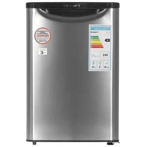 Изображение Холодильник Kraft BR-75I серебристый (A+,144 кВтч/год)