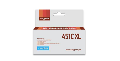 Изображение Картридж EasyPrint IC-CLI451C XL с чипом