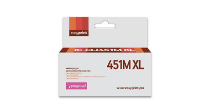 Изображение Картридж EasyPrint IC-CLI451M XL с чипом