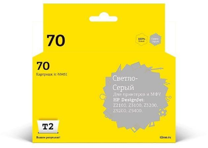 Изображение Картридж T2 IC-H9451 с чипом