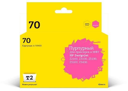 Изображение Картридж T2 IC-H9453 с чипом