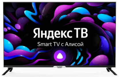 Изображение Телевизор Hyundai H-LED43BU7003 43" 4K UHD Smart TV черный