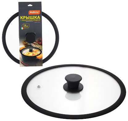 Изображение Крышка Mallony Cappello-C 003661 24 см