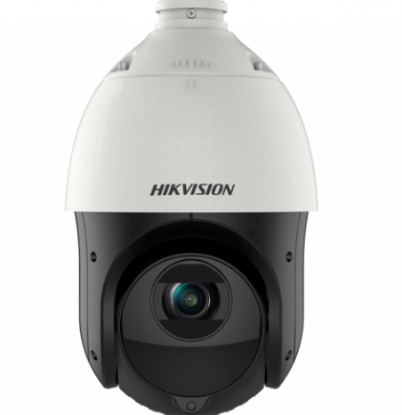 Изображение Камера видеонаблюдения HIKVISION DS-2DE4225IW-DE(T5) (4.8 - 120 мм) белый