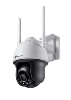 Изображение Камера видеонаблюдения TP-Link VIGI C540-W (4 мм) белый, черный