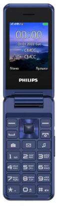 Изображение Мобильный телефон Philips E2601 Xenium,синий