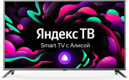 Изображение Телевизор STARWIND SW-LED55UG400 55" 4K UHD Smart TV стальной