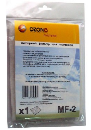 Изображение OZONE MF-2 фильтр моторный универсальный 320х200мм