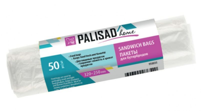 Изображение PALISAD Пакеты для бутербродов, 320X250 мм, 50 шт. рулон, HOME 950035